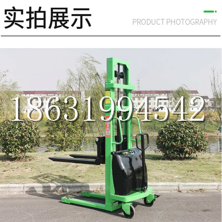 增城区电动叉车堆高车液压铲车电瓶1吨2吨站驾步行式小型全自动叉车